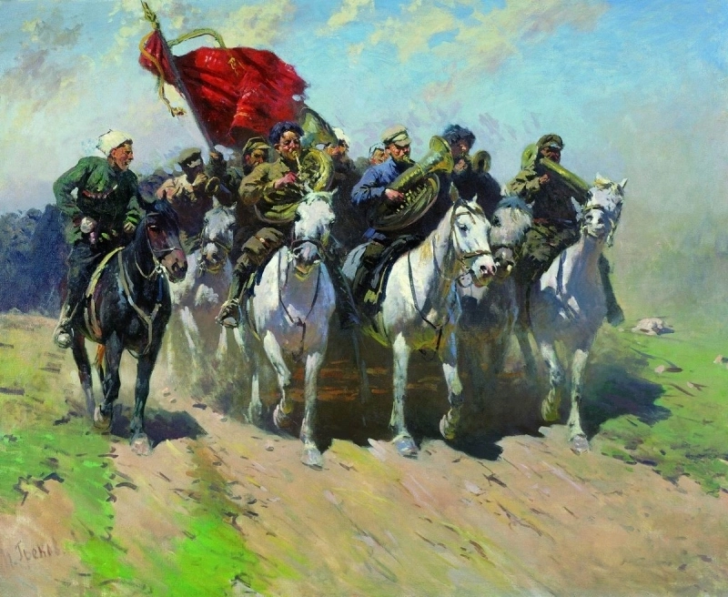 Трубачи 1-й Конной армии. Художник Митрофан Греков.