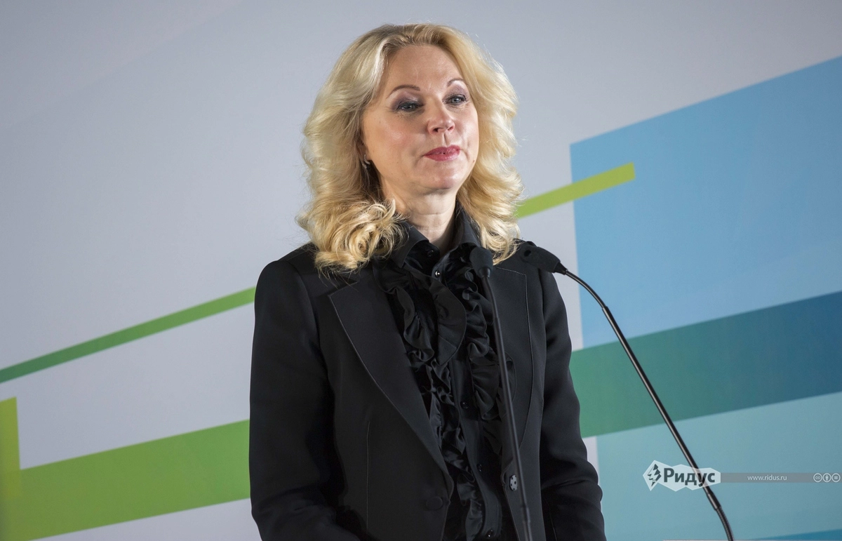 Татьяна Голикова — заместитель председателя правительства России