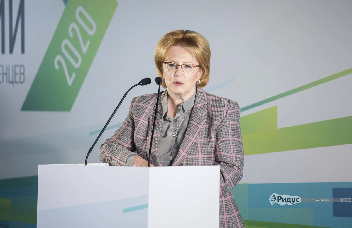 Вероника Скворцова — Министр здравоохранения Российской Федерации