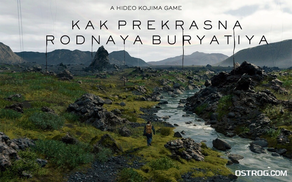 Саркастичное творчество фанатов