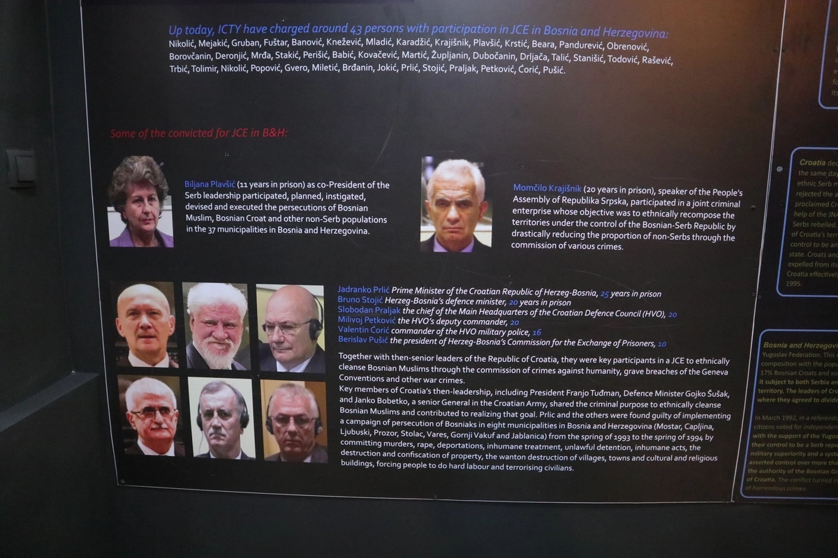 Ещё интересный и странный факт, что правительство Сербии в нулевых годах фактически само выдало 