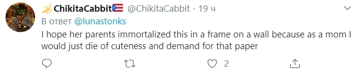 Я надеюсь, что ее родители увековечили это в рамке на стене, потому что, как мама, просто умру от такой милоты