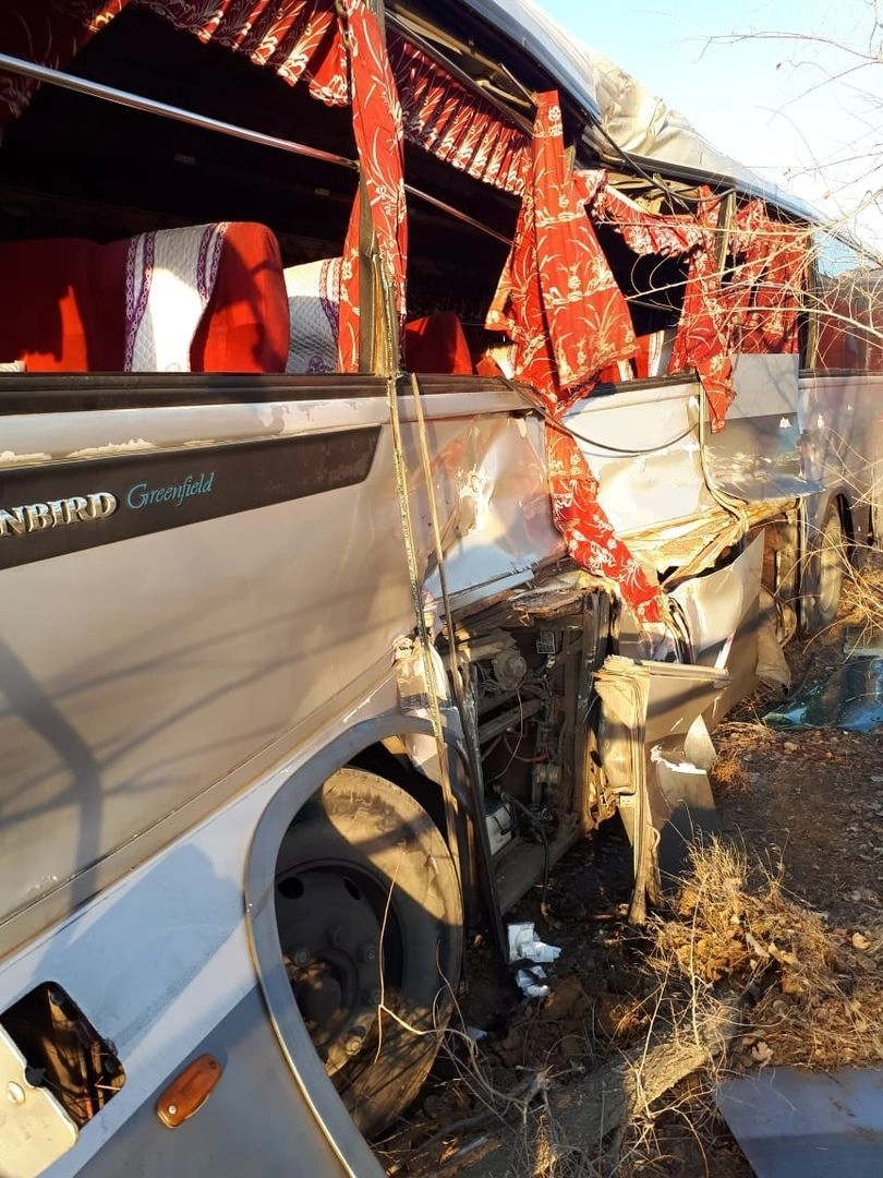 © УМВД России по Астраханской области