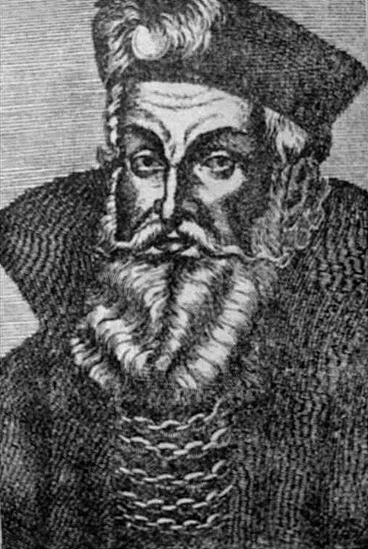 Рижский архиепископ Вильгельм Гогенцоллерн Рижский архиепископ Вильгельм Гогенцоллерн