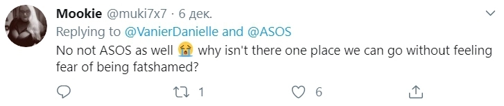 «Нет, не Asos! Почему нет ни одного места, куда мы можем пойти, не чувствуя страха подвергнуться фэтшеймингу?»