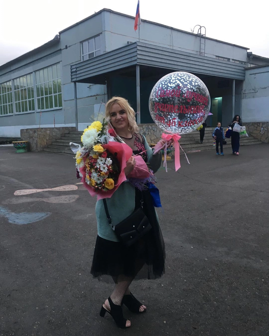 Надежда Клепикова.