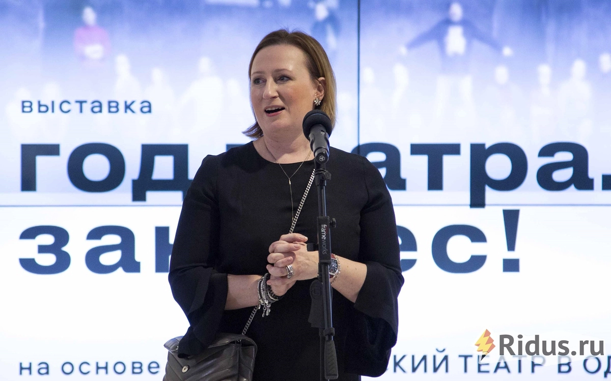 Ольга Галактионова.