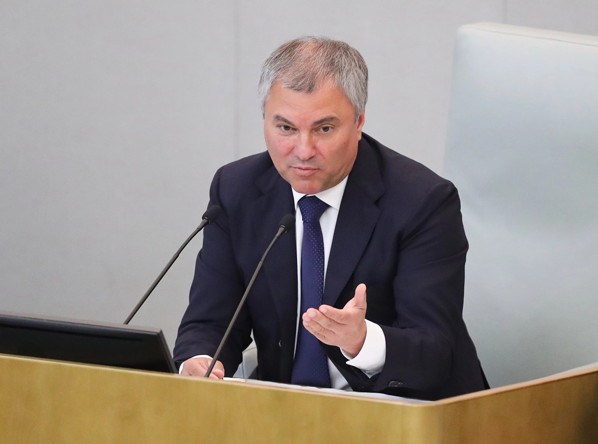 Председатель Госдумы Вячеслав Володин. Председатель Госдумы Вячеслав Володин.