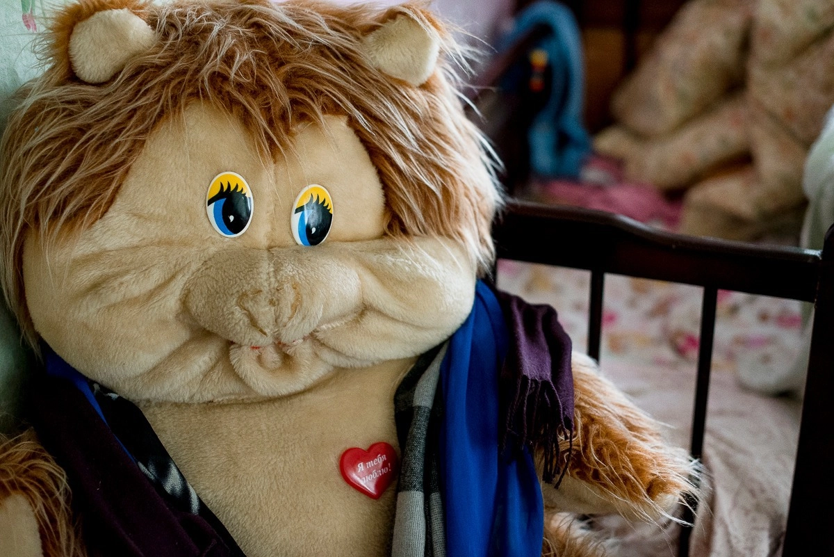 Фотография из архивов фонда «Дети наши»