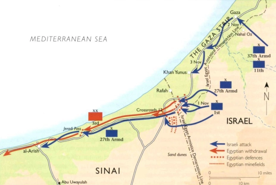 Боевые действия в секторе Газа с 31 октября по 3 ноября 1956 года 