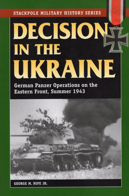 Книга Джорджа Найпа «Решение на Украине». 