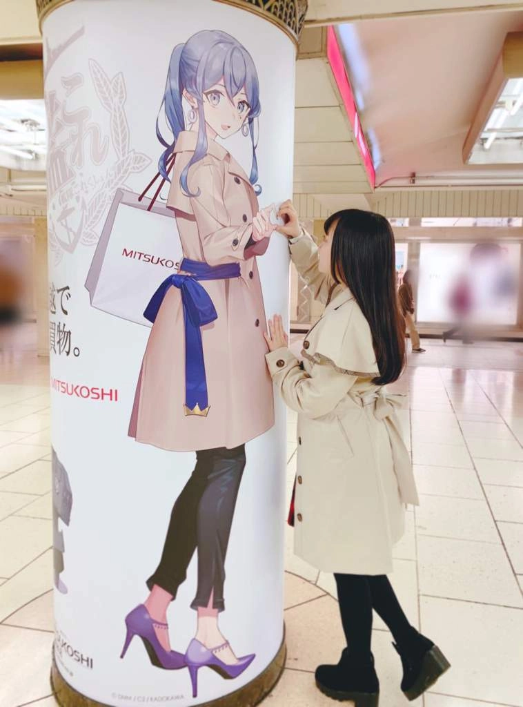 Крейсер Готланд в оффлайн-рекламе магазинов Крейсер Готланд в оффлайн-рекламе магазинов