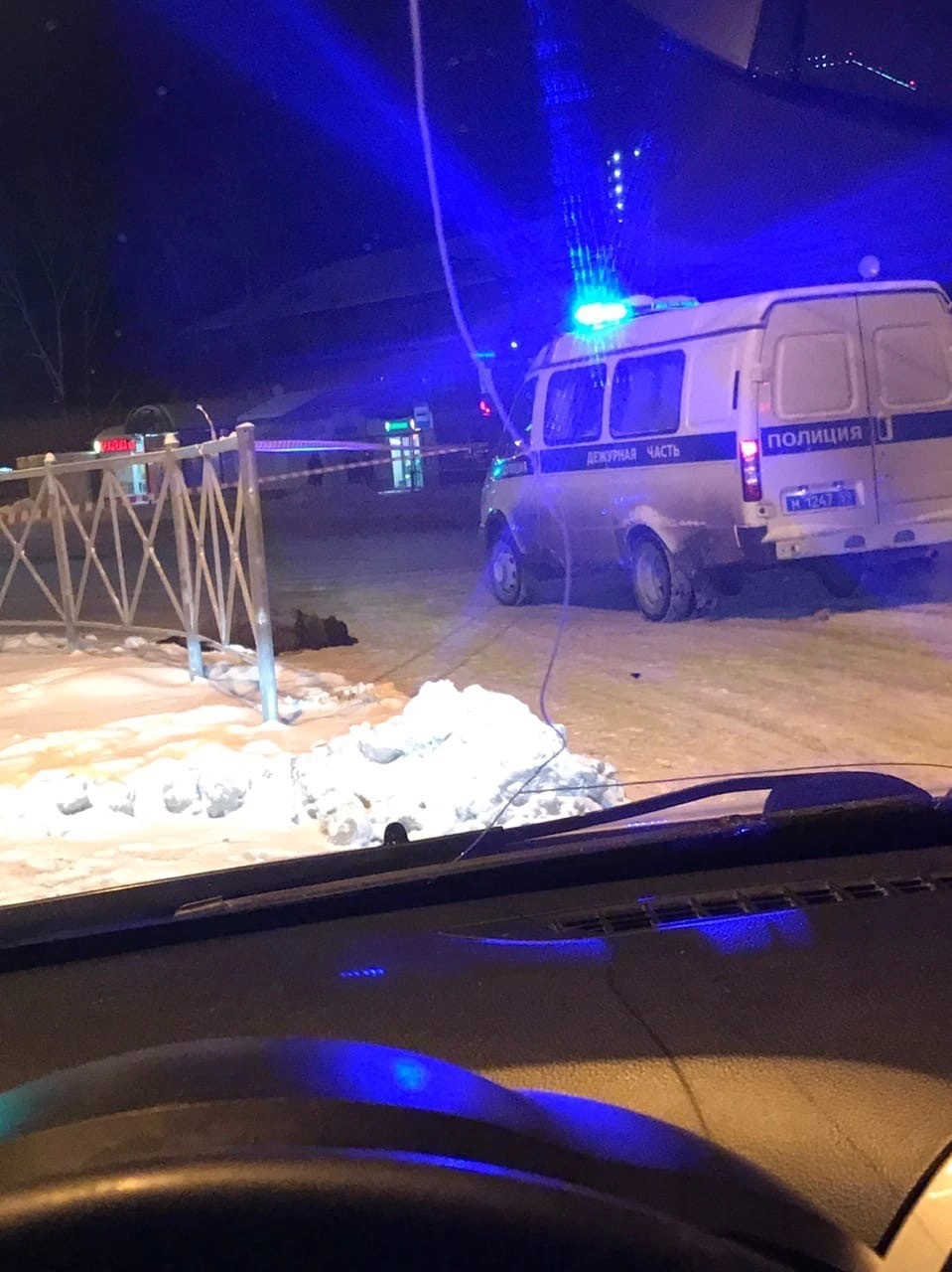 © vk.com/liveinperm