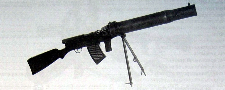 6,5-мм опытный ручной пулемёт Фёдорова и Дегтярёва с воздушным охлаждением по типу «Льюиса»