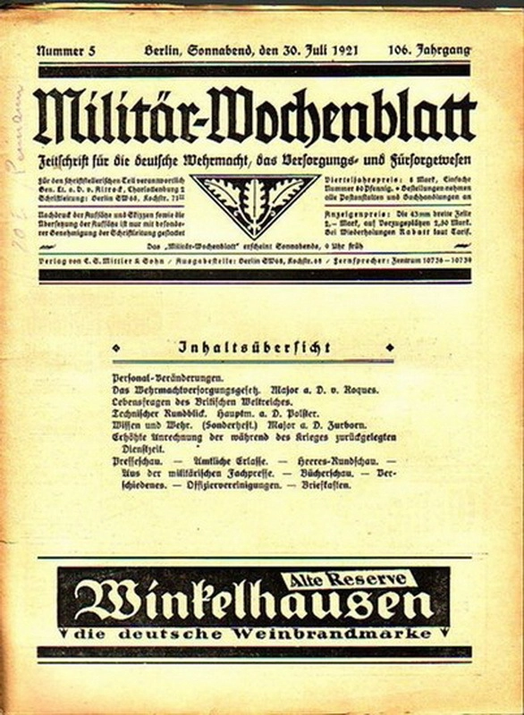 Ведущий немецкий военный журнал Militärwochenblatt. Выходил в Берлине в 1816–1942 годах