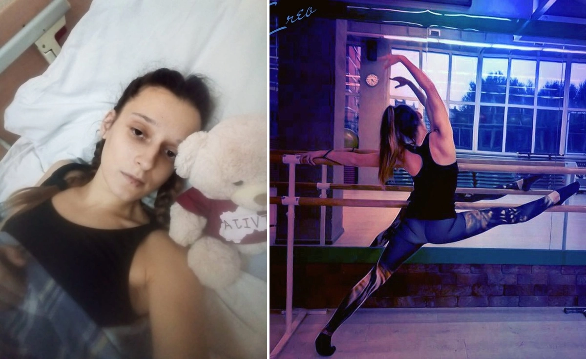 Евгения Аносова