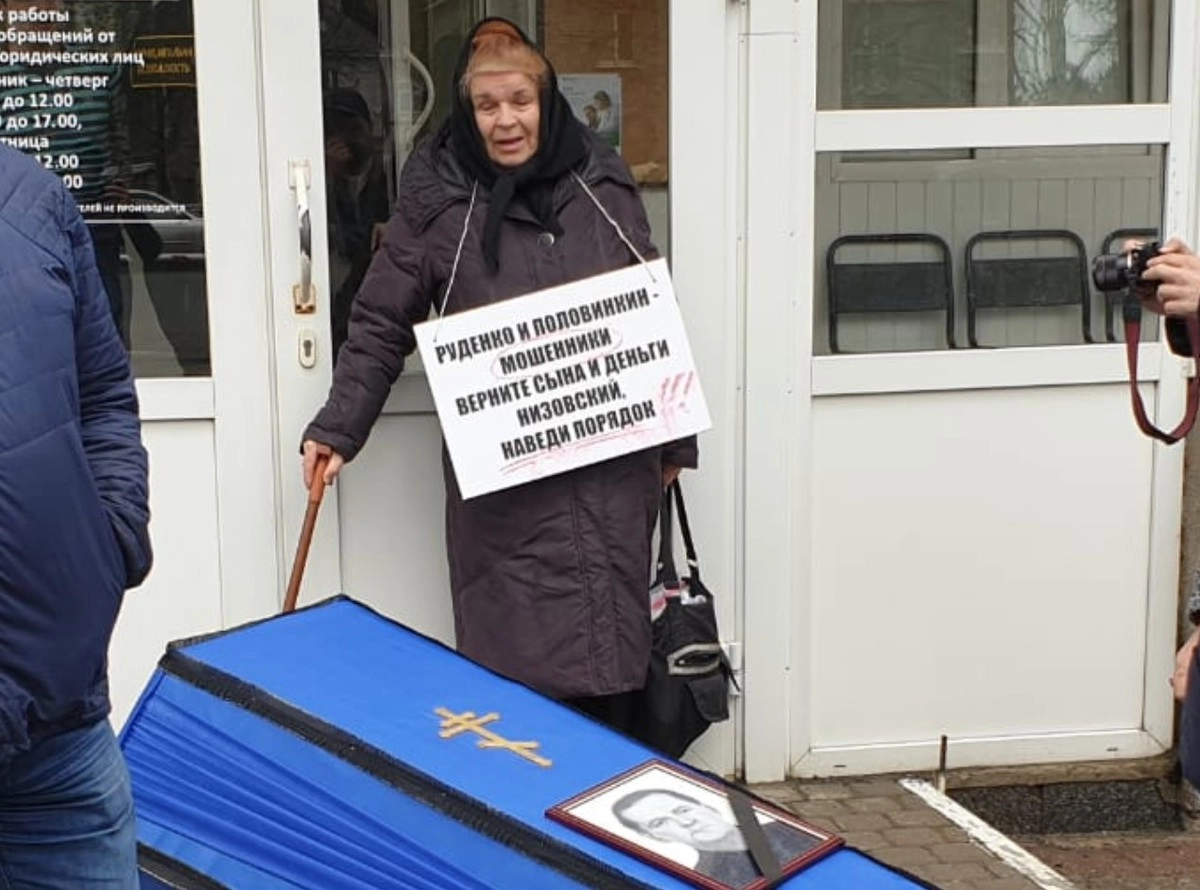 Пенсионерам не сидится дзен. Похороны пенсионерки Казань