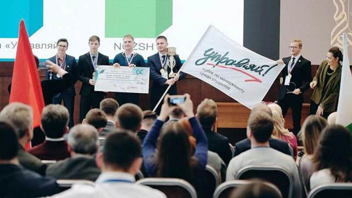 Победители конкурса россия страна возможностей
