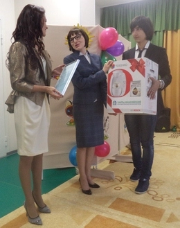 Фото с церемонии открытия детского сада № 26 «Золотая рыбка» Фото с церемонии открытия детского сада № 26 «Золотая рыбка»