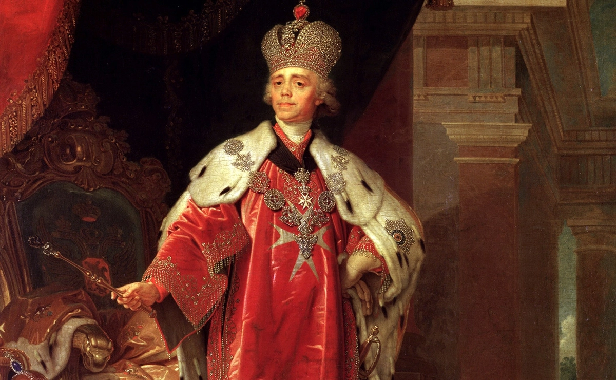 Император Павел I Император Павел I