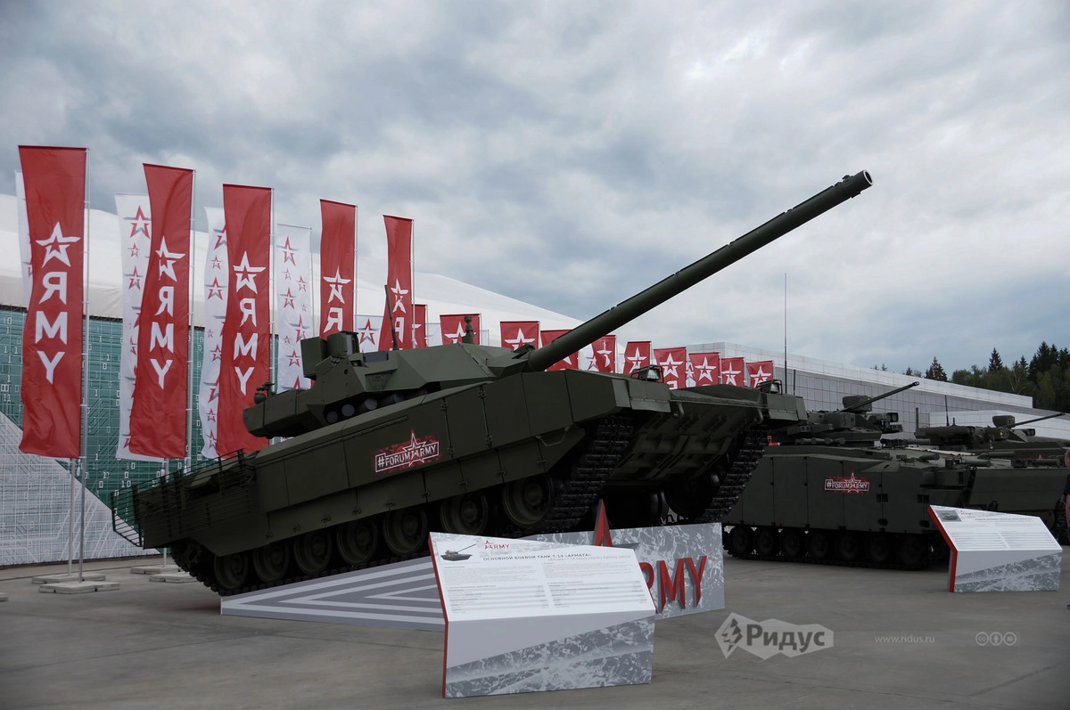 Армия-2019. Основной танк 