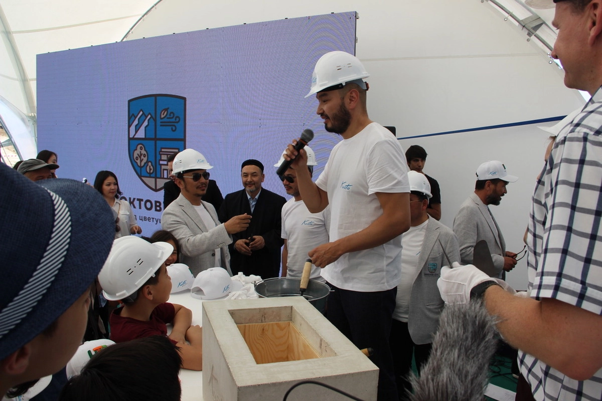 Еркин Татишев