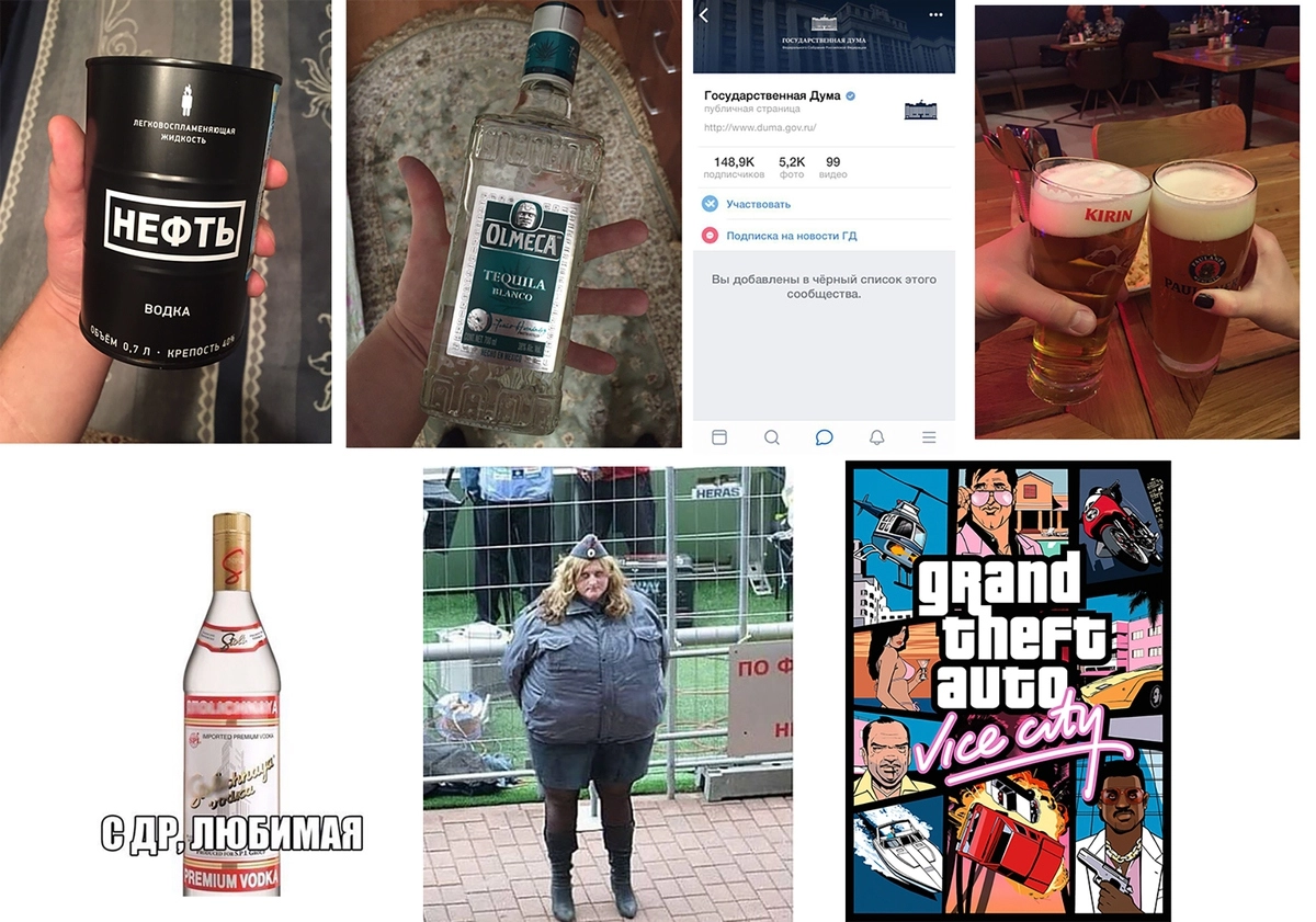 фото со страницы Николая Чичкина