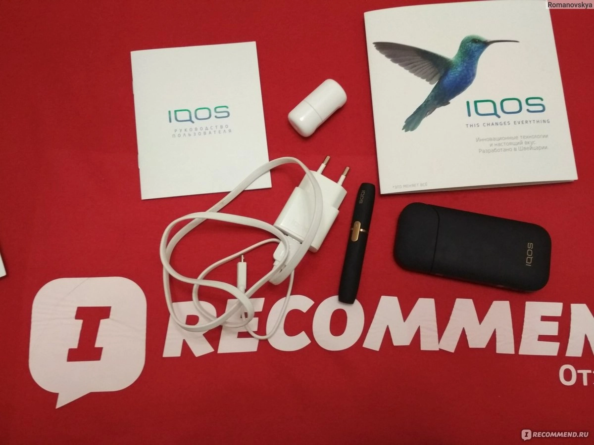 Выглядит высокотехнологично и потому особо привлекательно для подростков