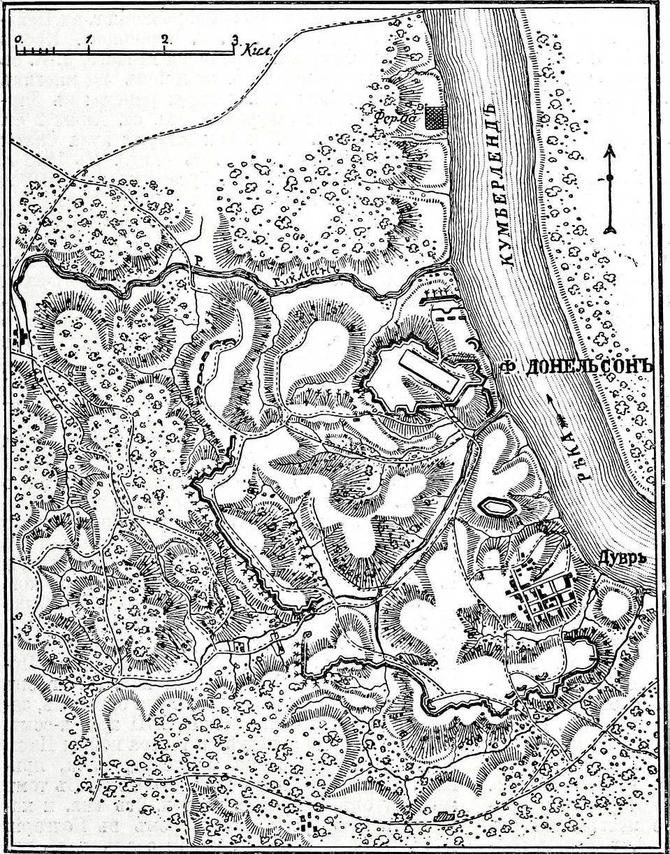 Форт Донельсон и его окрестности на карте из 9-го тома «Военной энциклопедии Сытина».