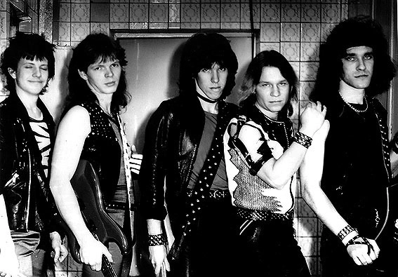 Ария. Вступление