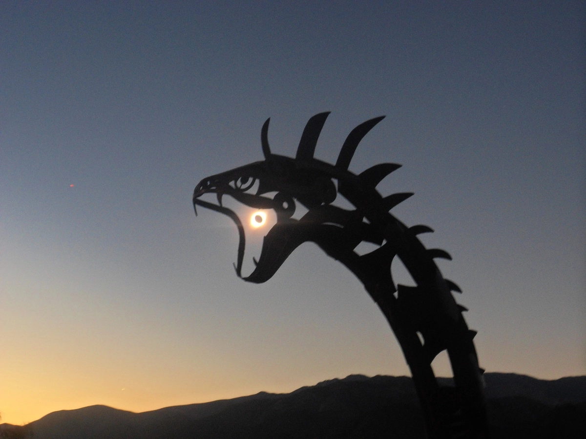 Автор снимка: Александр Голицын, участник экспедиции Астровертов.