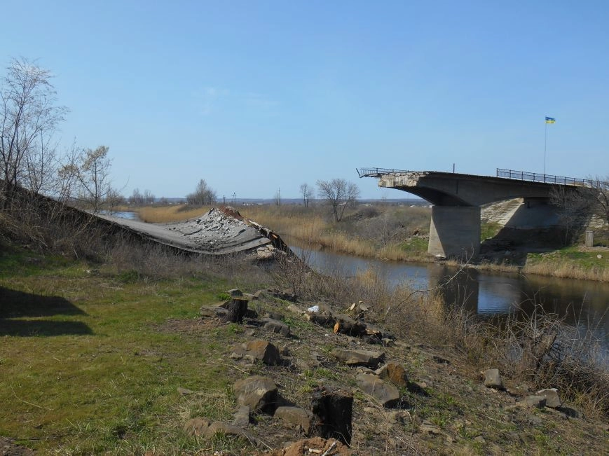 Взорванный мост через Казённый Торец