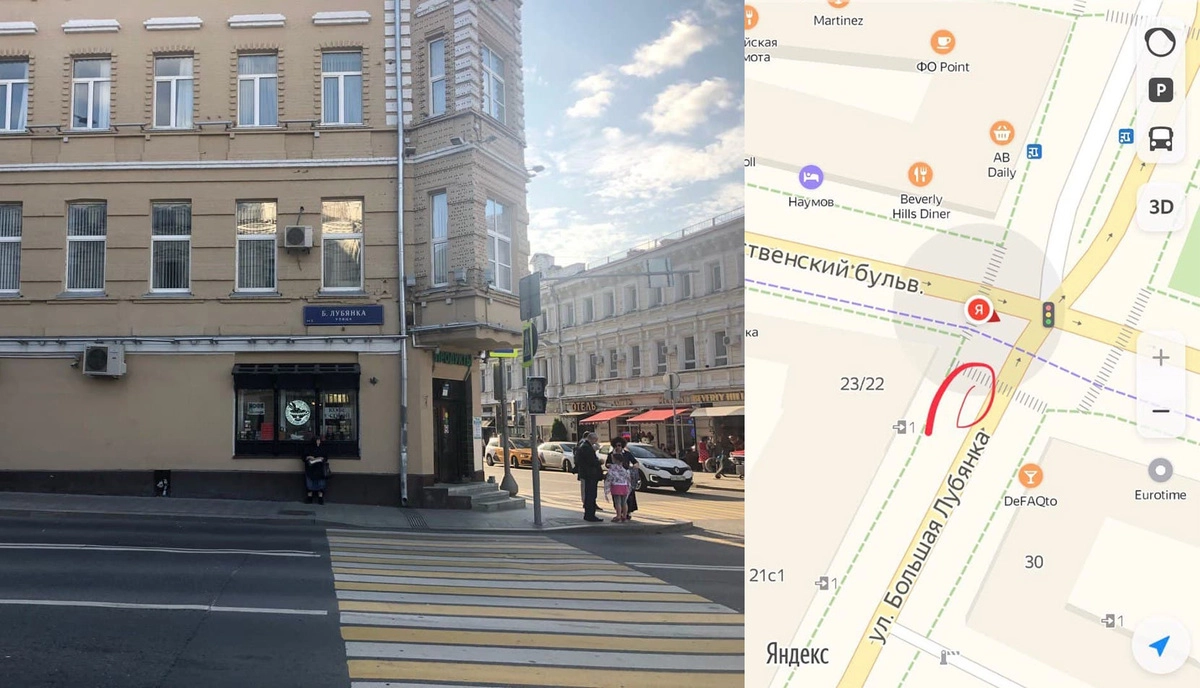 Здесь девушек задержали около 18:00 в субботу