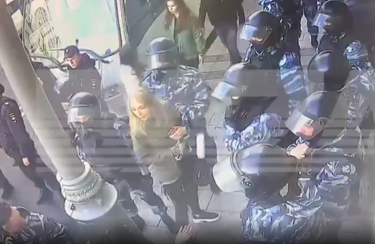 Скриншот видео BAZA