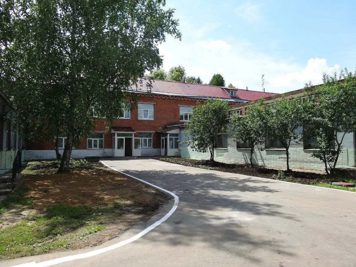 Дом-интернат "Березка"