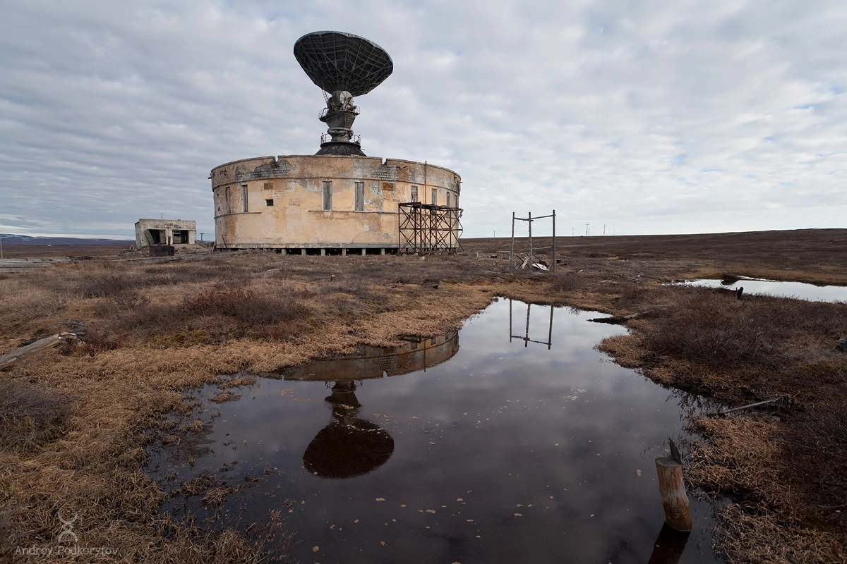 Станция космический связи 