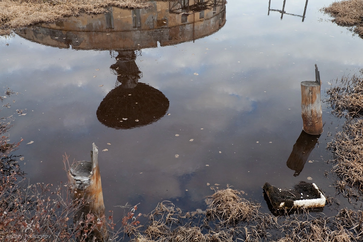 Станция космический связи 