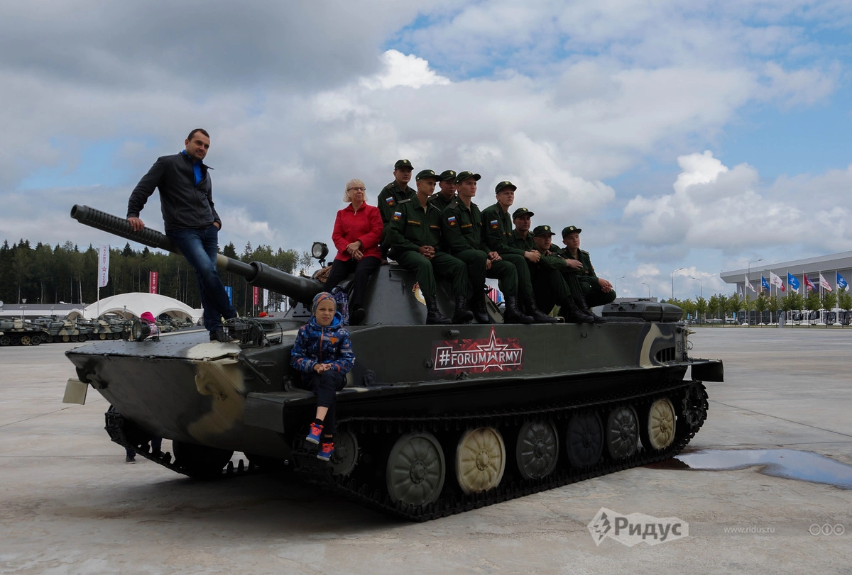 АрМИ-2019 АрМИ-2019