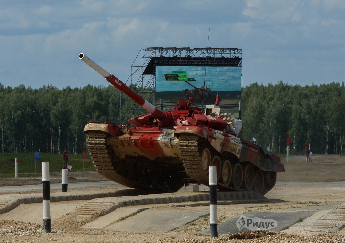 АрМИ-2019 АрМИ-2019