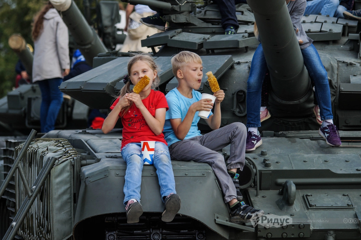 АрМИ-2019 АрМИ-2019