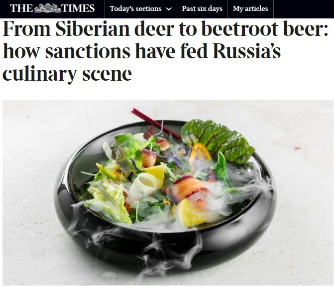 Газета "The Times", 22 июля 2019 года. Газета "The Times", 22 июля 2019 года.