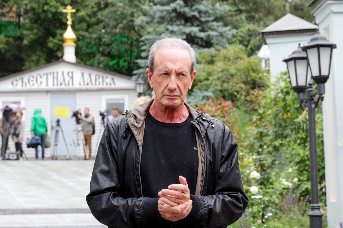 Александр Рапопорт.