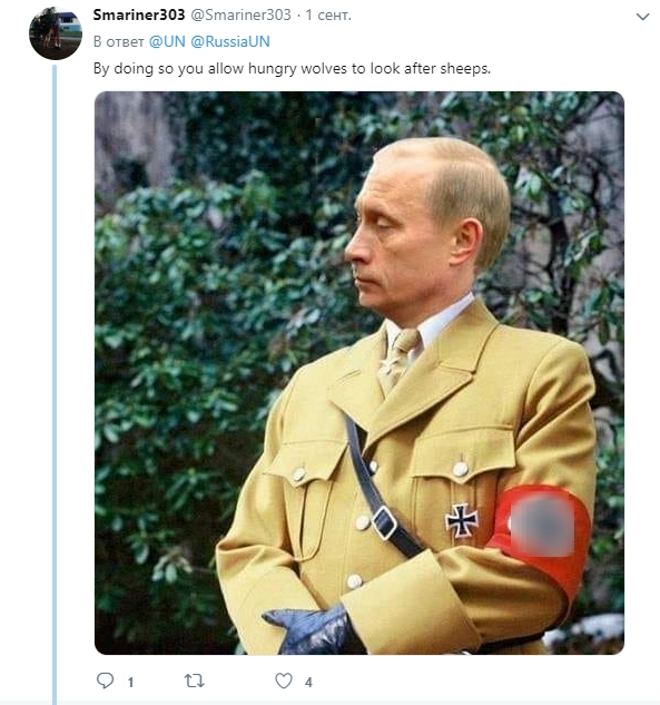 "Это все равно что доверять голодному волку присматривать за овцами".