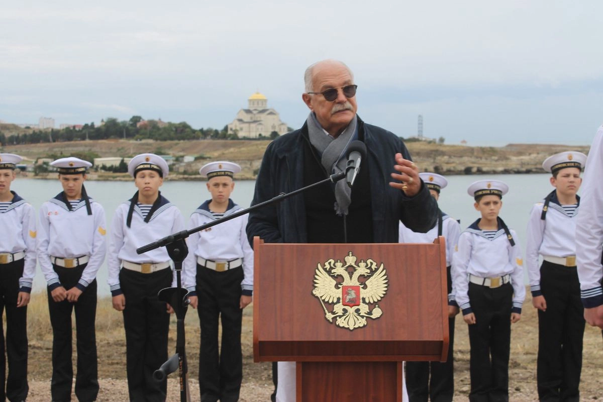 Никита Михалков