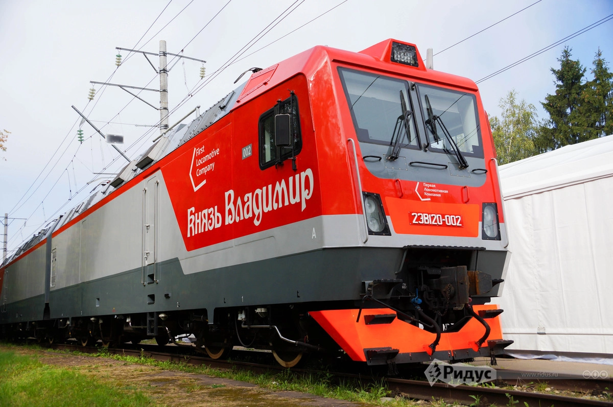 Электровоз 