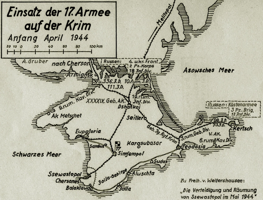 Расположение частей и соединений 17-й армии вермахта накануне советского наступления