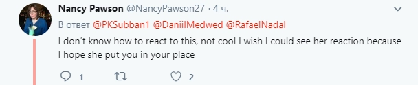 "Я не знаю, как на это реагировать. Но я надеюсь, что это она поставила вас на место" "Я не знаю, как на это реагировать. Но я надеюсь, что это она поставила вас на место"
