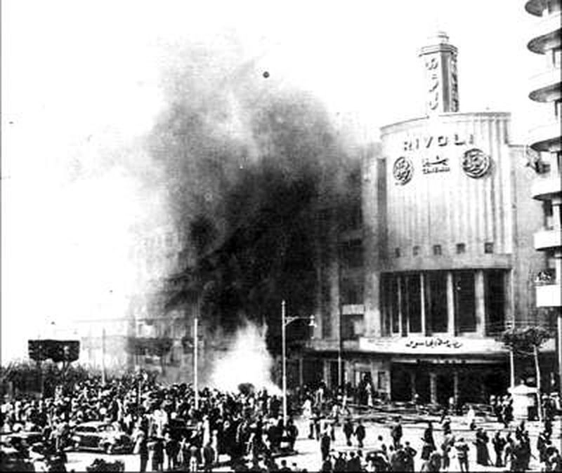 Горящий кинотеатр «Риволи» в Каире, 26 января 1952 года