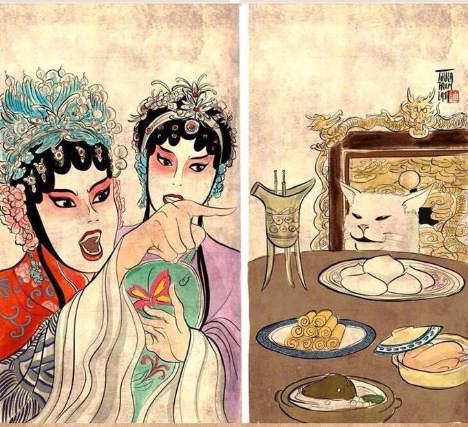 Китайская вариация