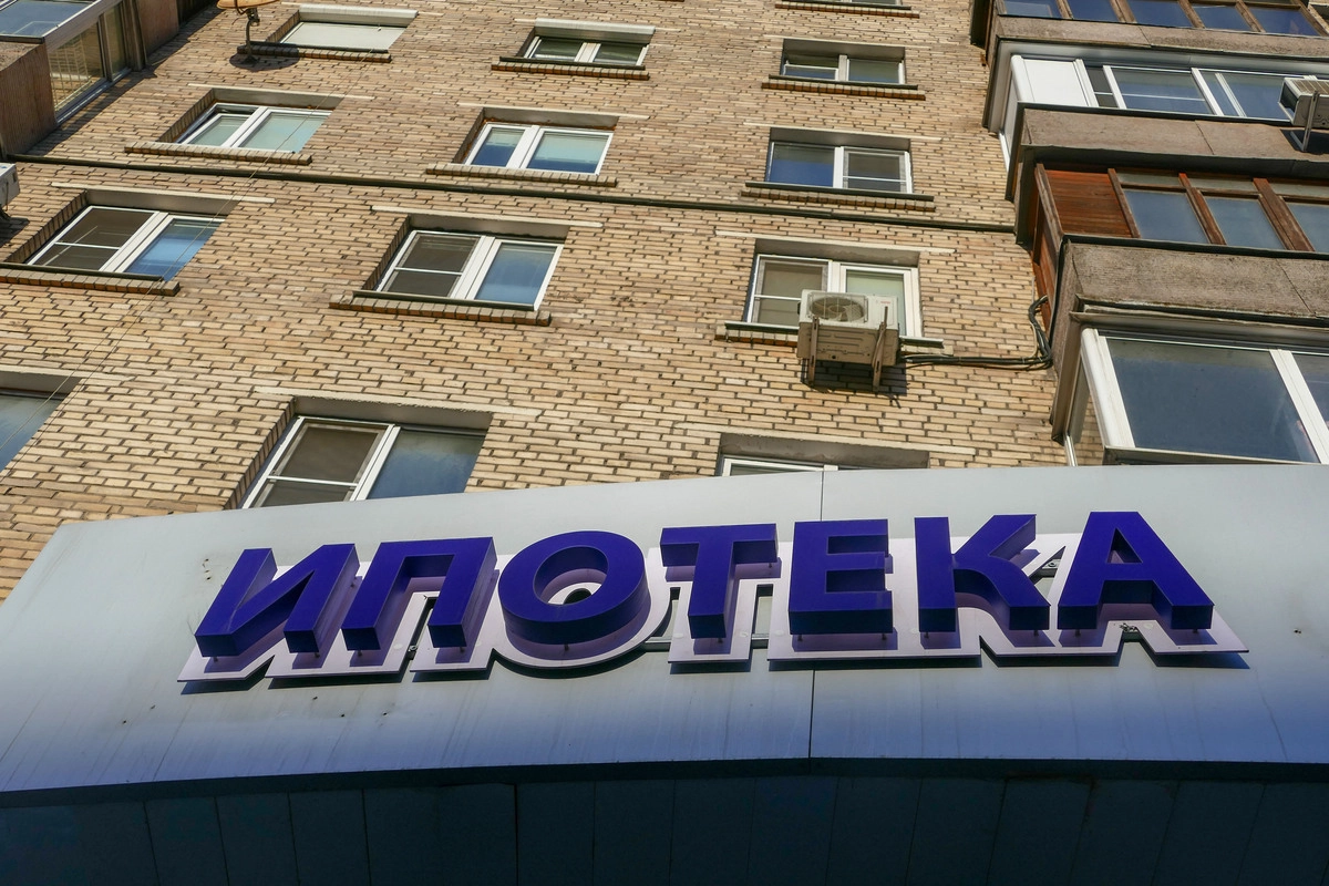 © Ведомости/ТАСС © Ведомости/ТАСС